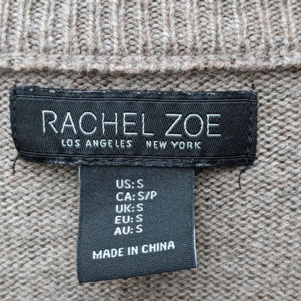 Cardigan - Picture 4 of 5